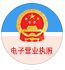浙ICP备17013302号