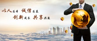 0576-83087111 许总